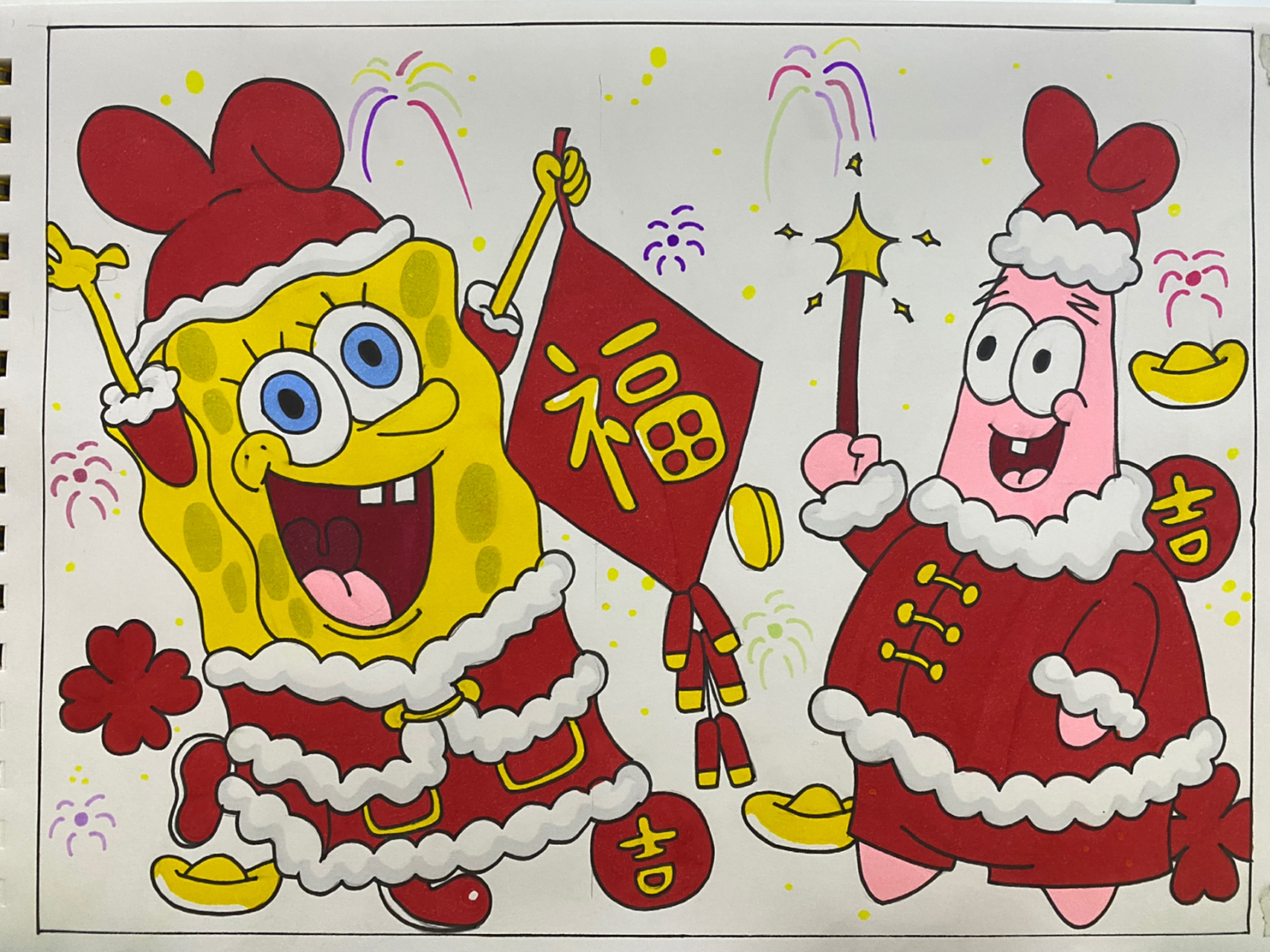 马克笔手绘|新年海绵宝宝派大星(含步骤线稿 临摹