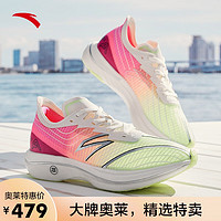 安踏c202gt初体验