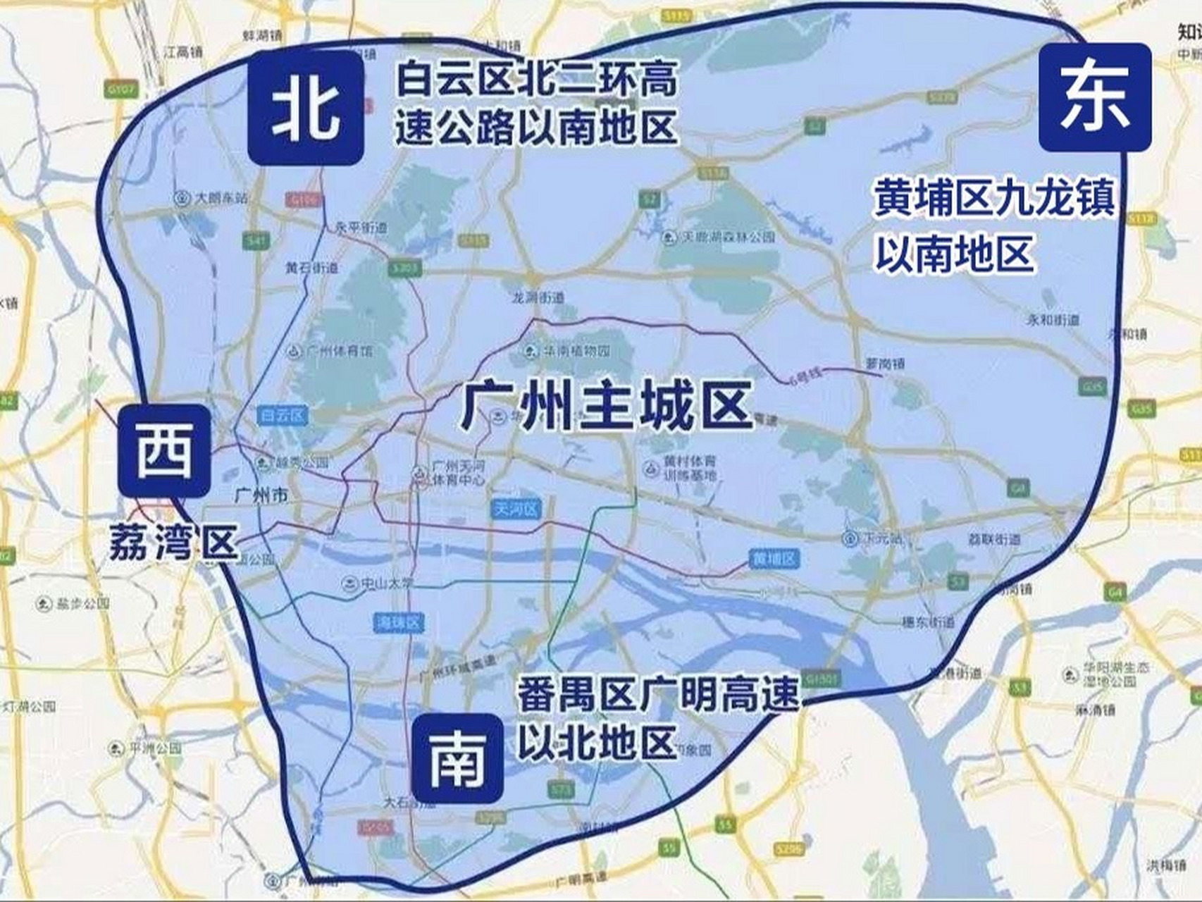 广州分为11个区,入户广州哪个区好?