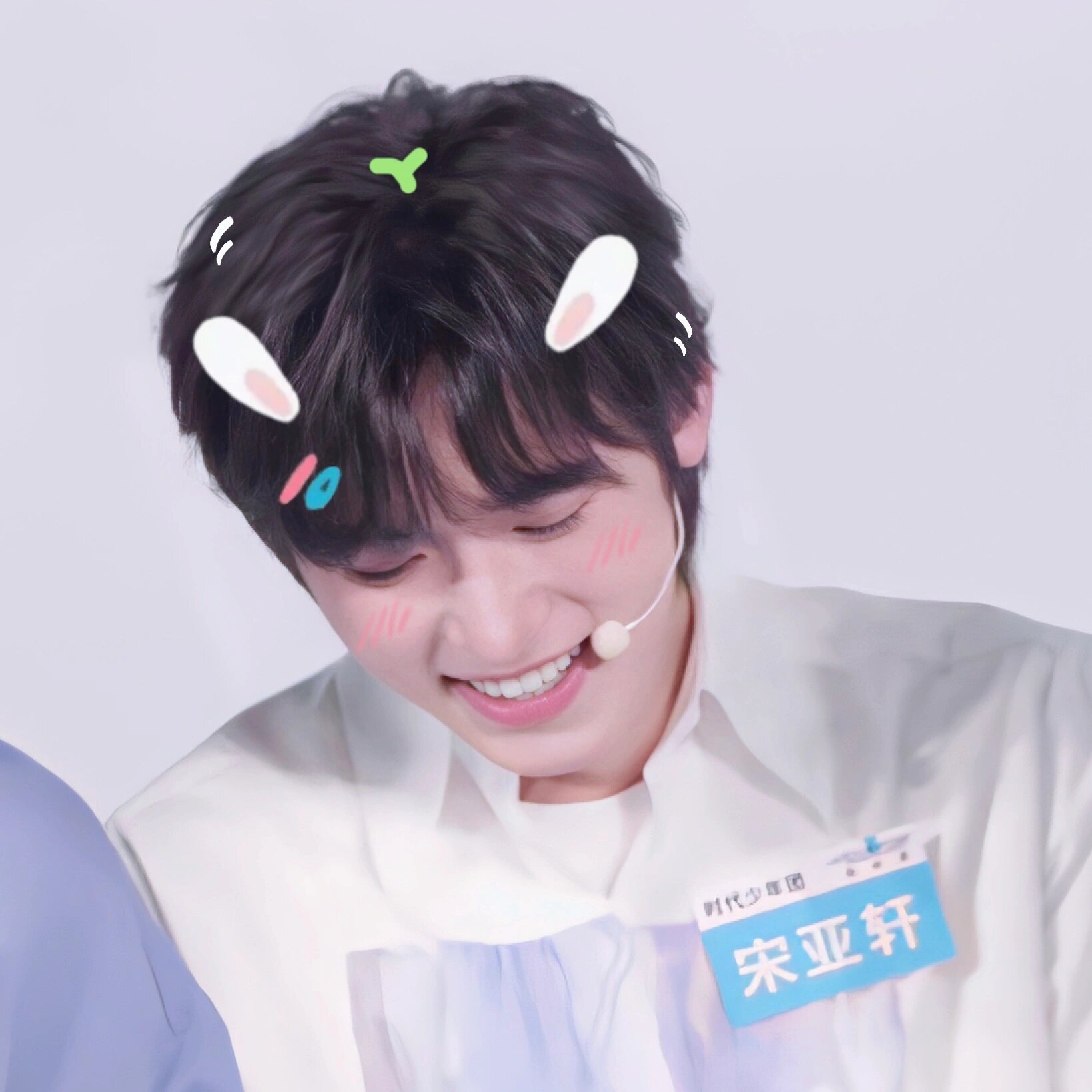 宋亚轩可爱头像