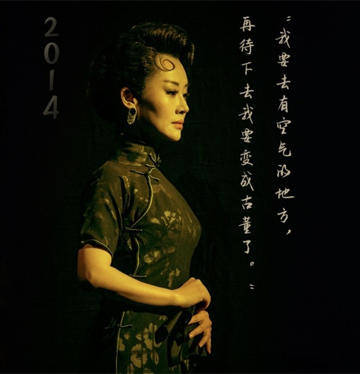 原来许晴演如梦之梦十年了##许晴如梦之梦十年变化# 时间过得好快