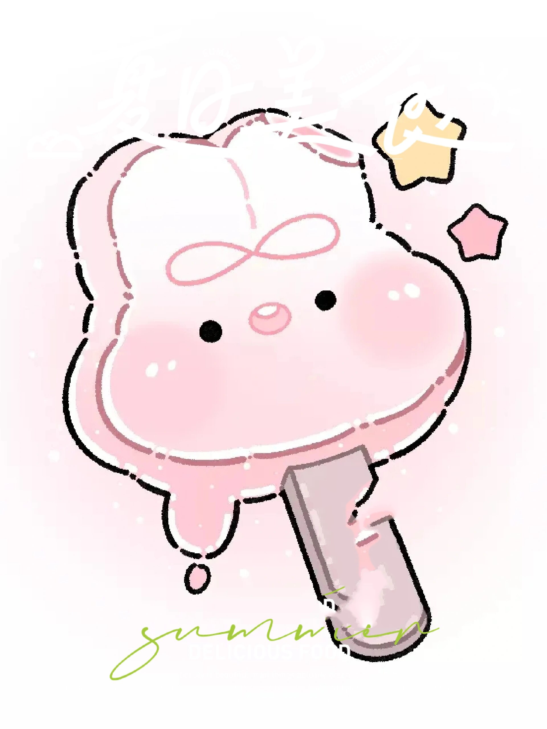 超可爱的雪糕头像