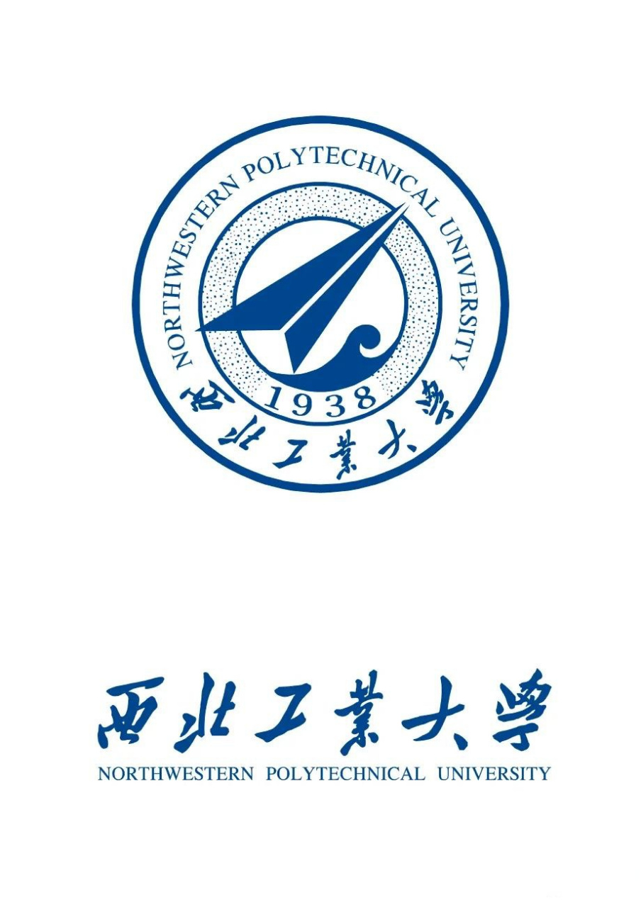 头号周刊 这更像是我国已准备充分的"捉贼"举证行动  近日,多方媒体