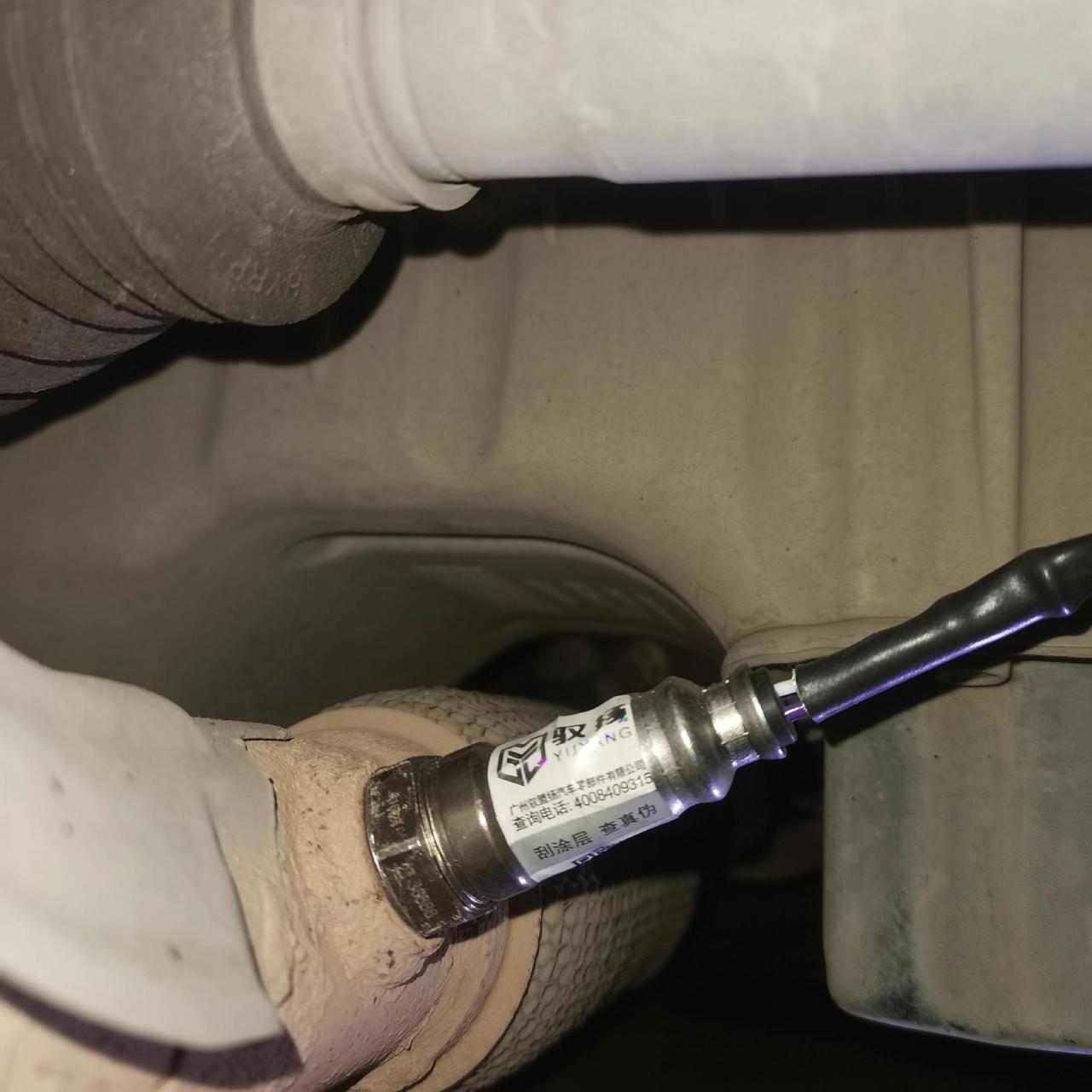 宝骏730更换氧传感器汽车保养与维修