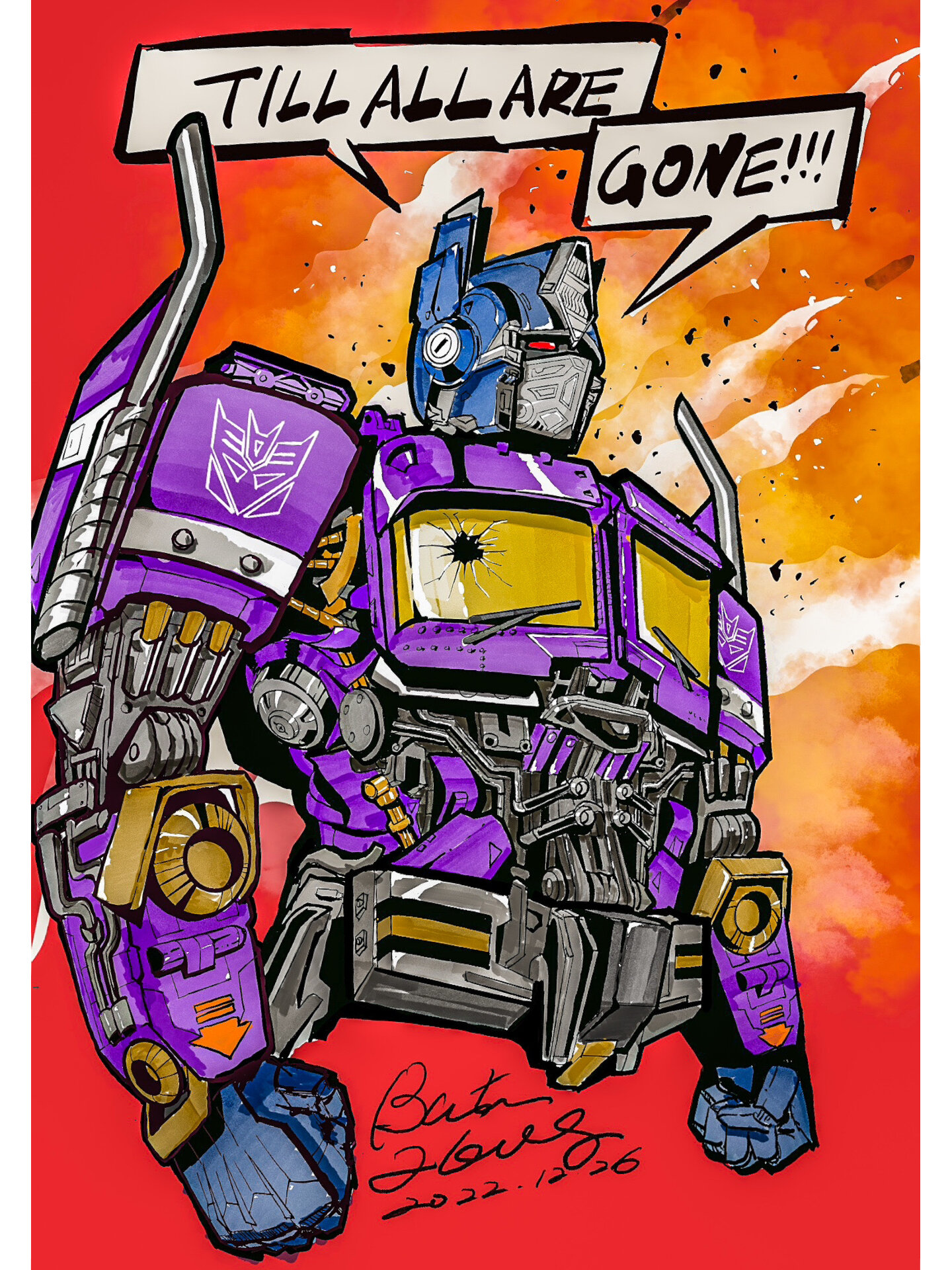 画一幅镜像擎天柱-附教程