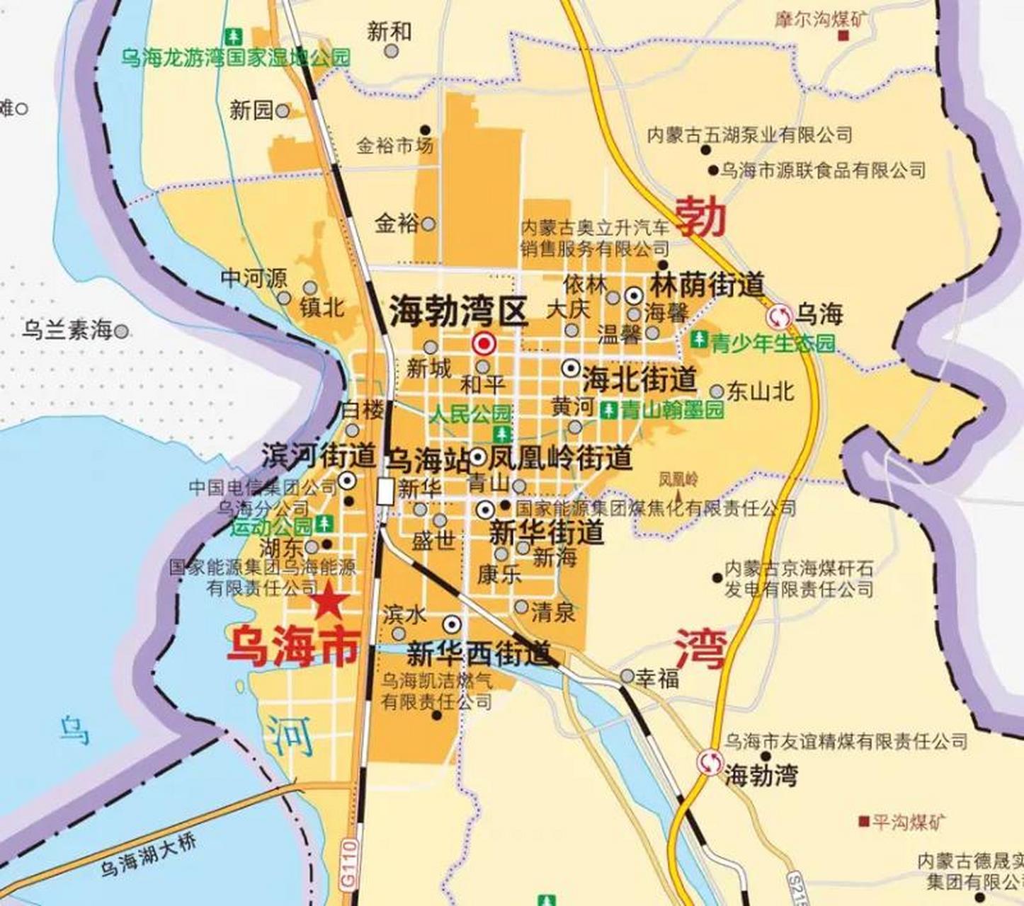 内蒙古乌海市海勃湾区和乌达区,这两个城区都在乌海湖沿岸,还有黄河穿