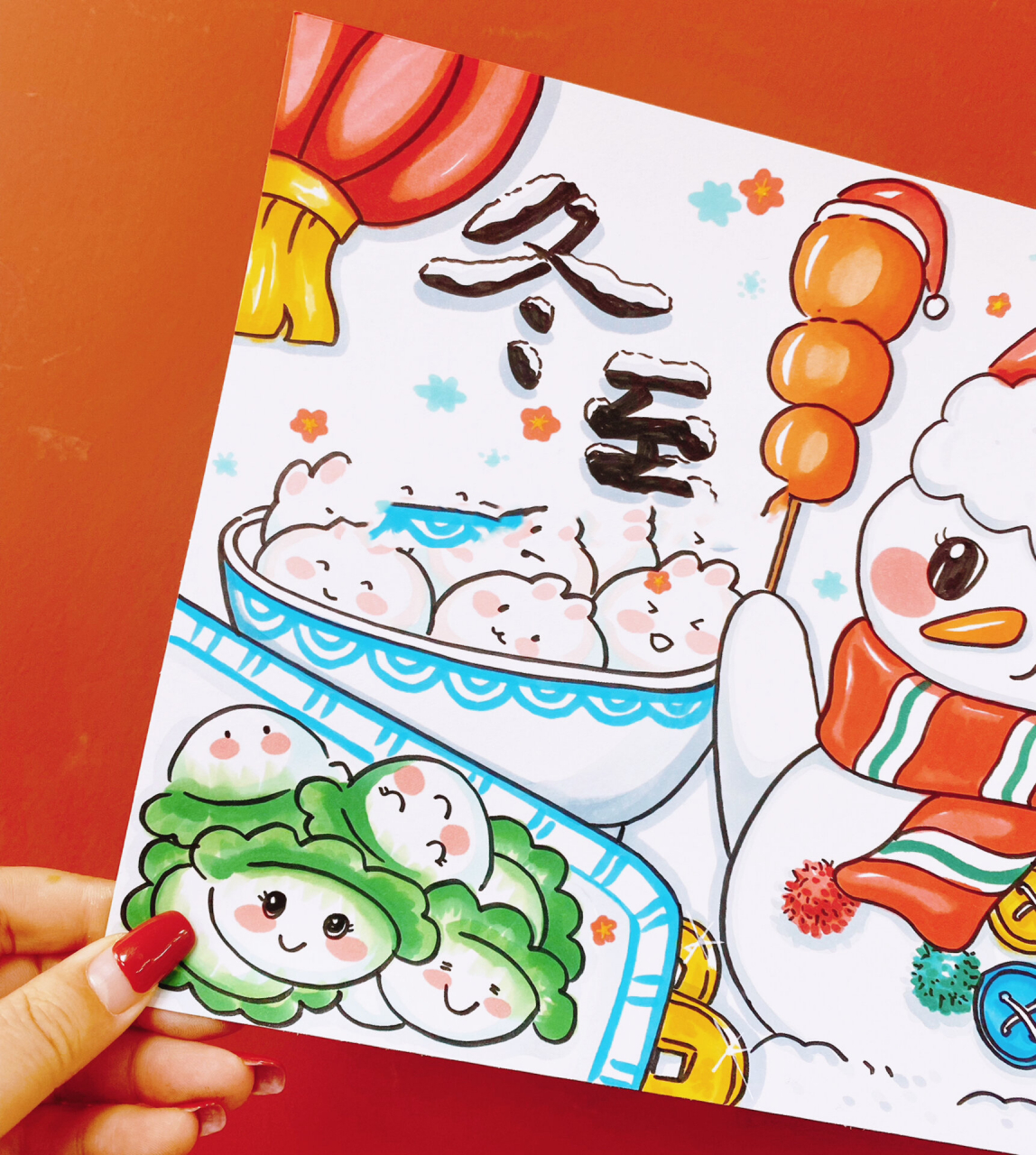 原创儿童创意画冬至创意画