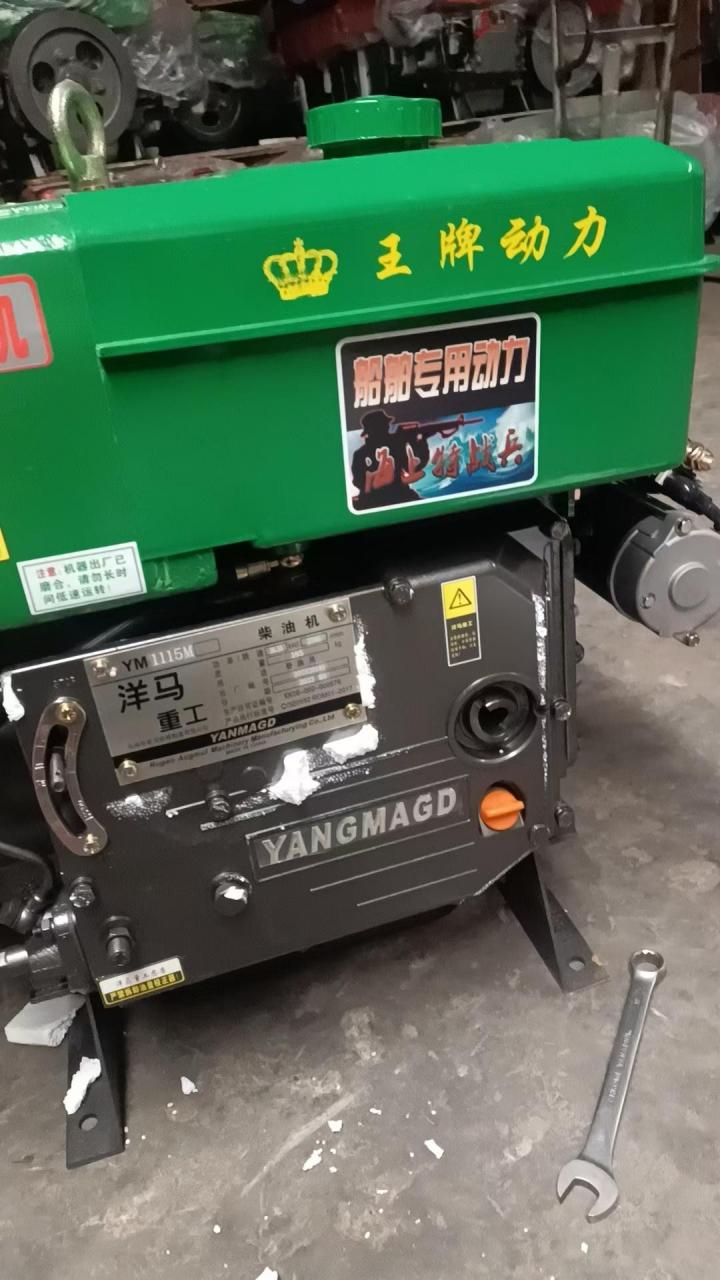 常发,常柴,江动,洋马,科普,各种单缸正品柴油发动机总成