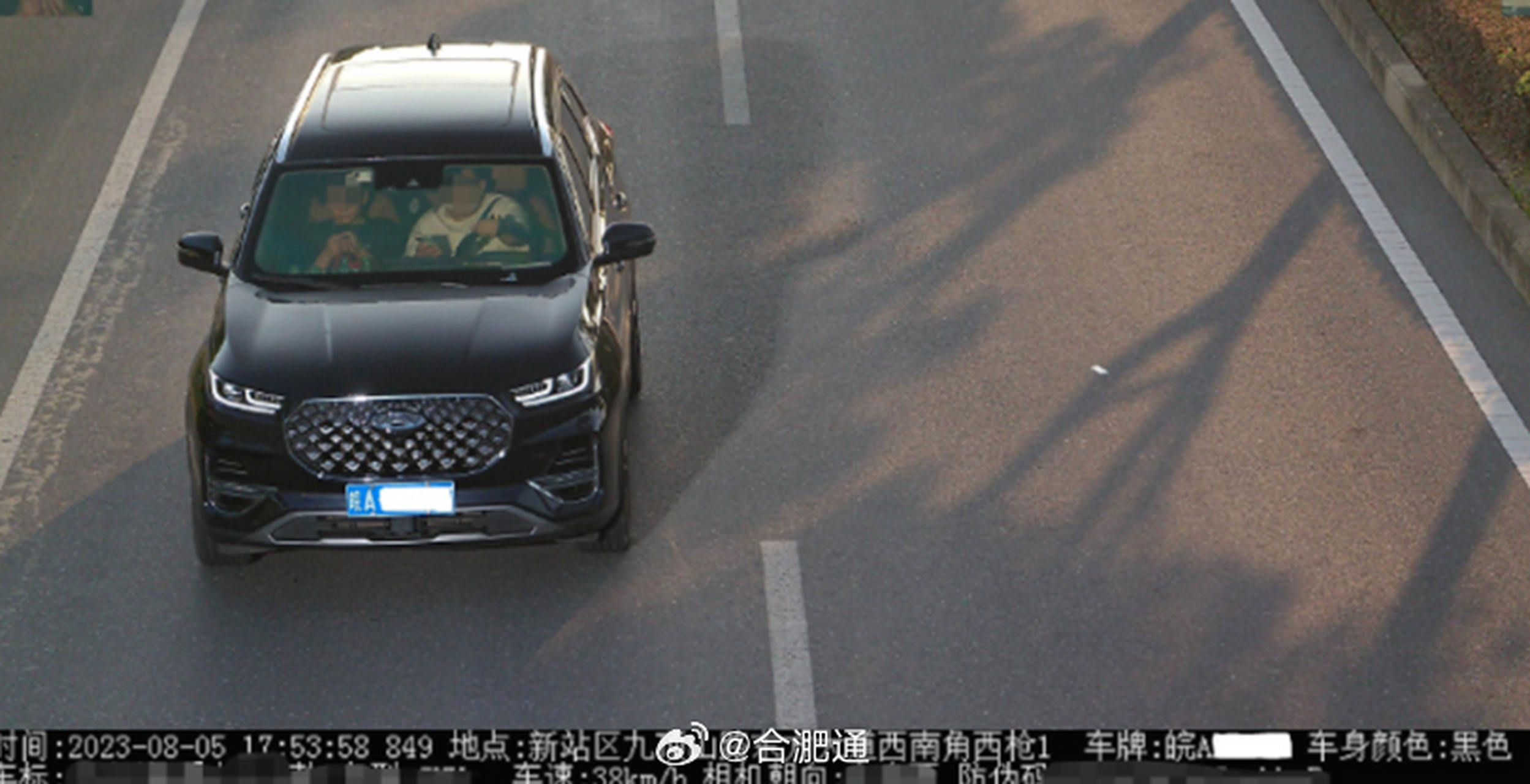 合肥开车拨打电话,罚款50扣3分[并不简单] 全市已经启动抓拍!