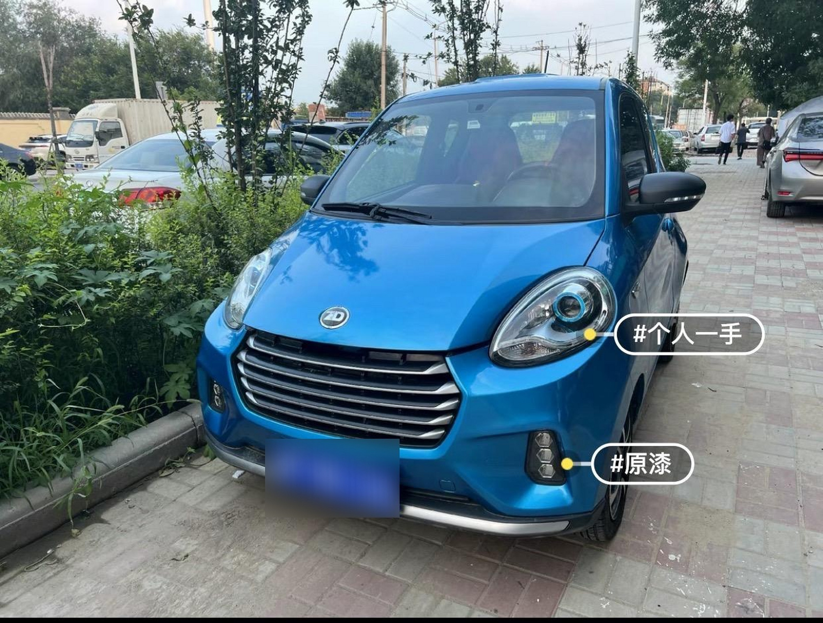 精品吉利知豆d2s 续航170公里 17年10月上牌 个人一手车 安全行驶5万