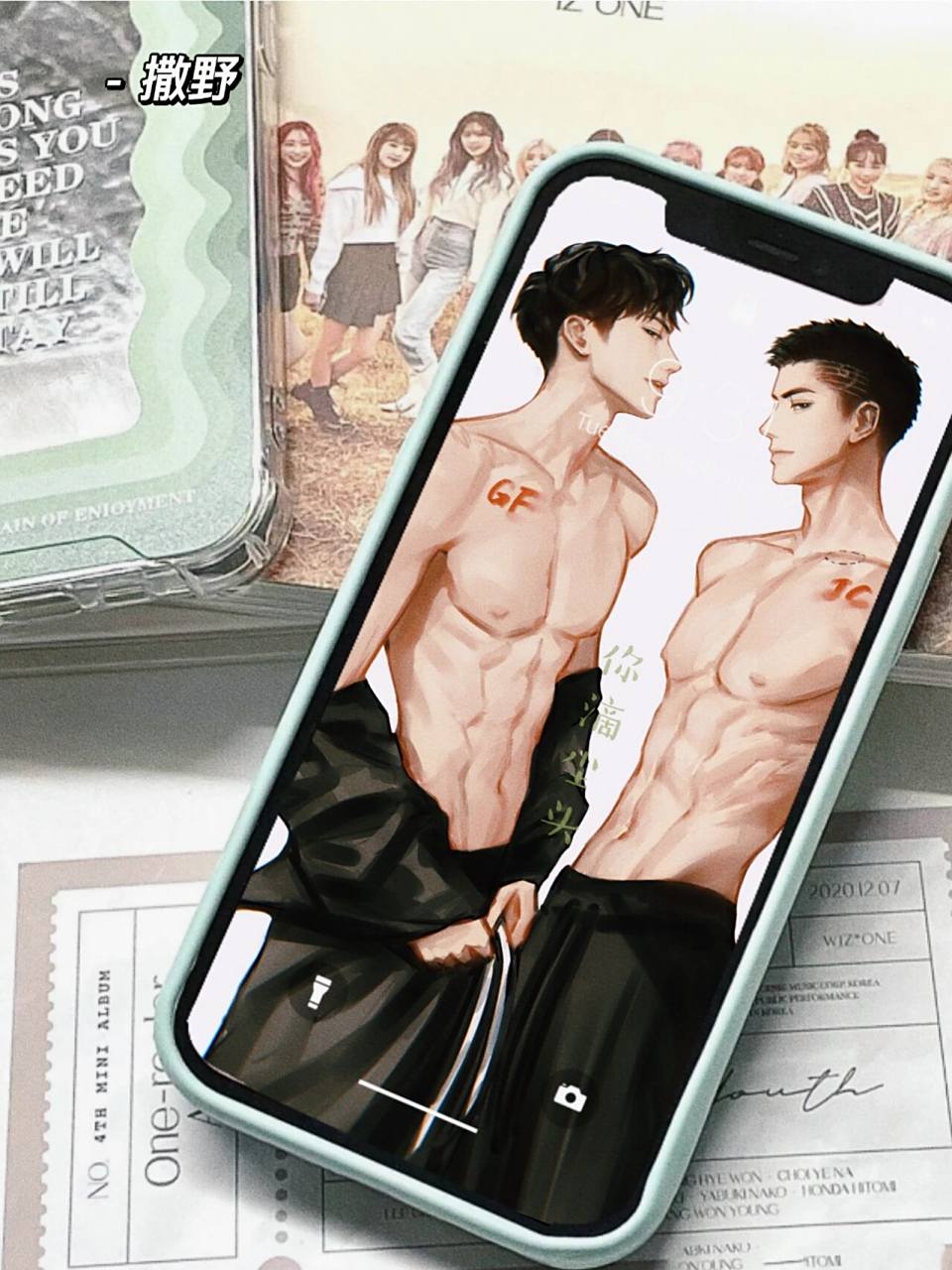 17 | 这组撒野壁纸我真的爱惨了! 画师:你滴尘头