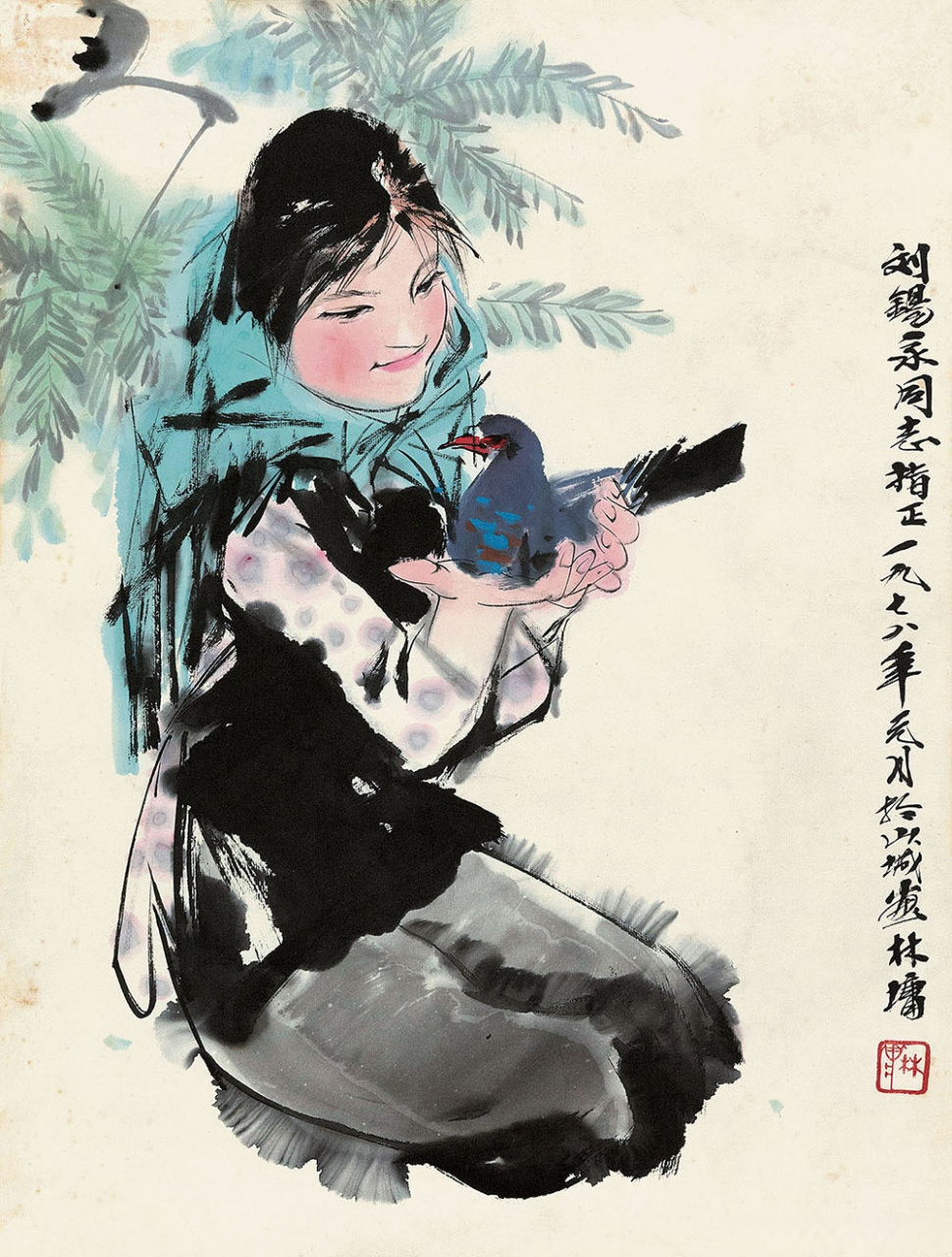 林墉人物画