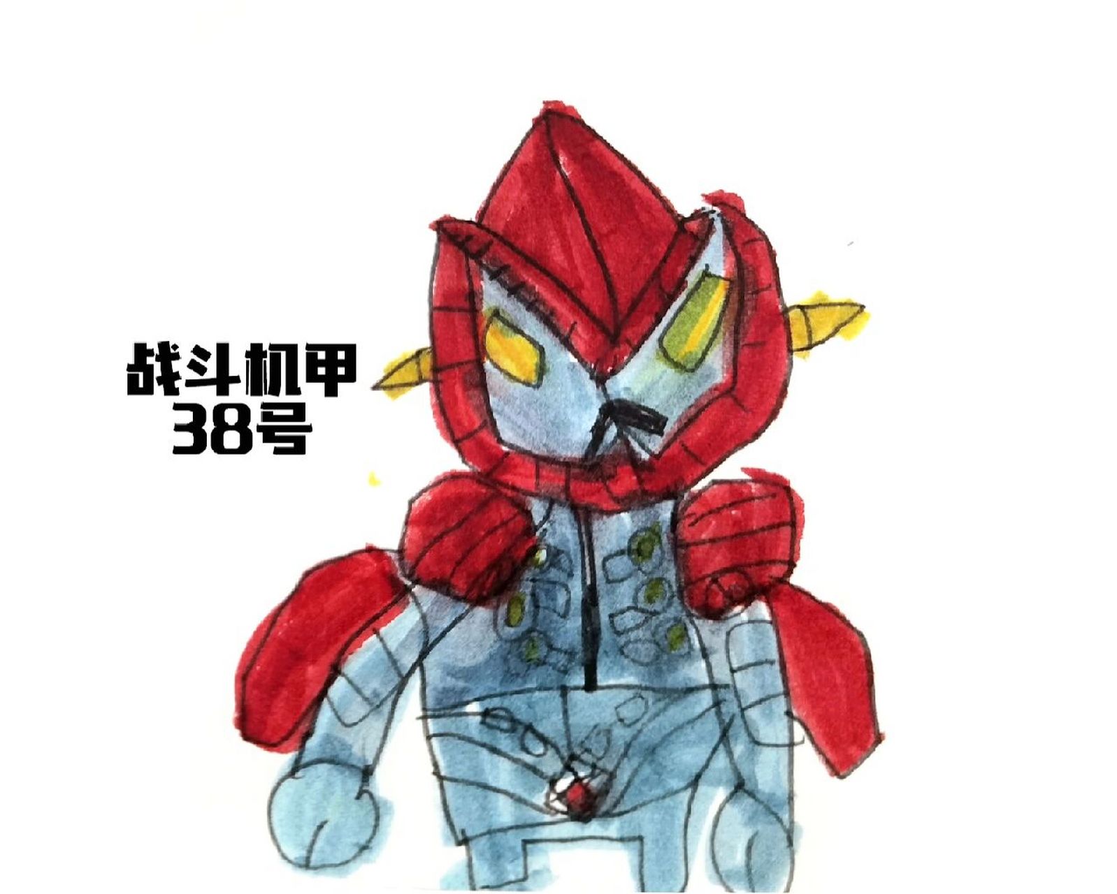 手绘赛罗警备队&andy的画画日常 《决战吧!