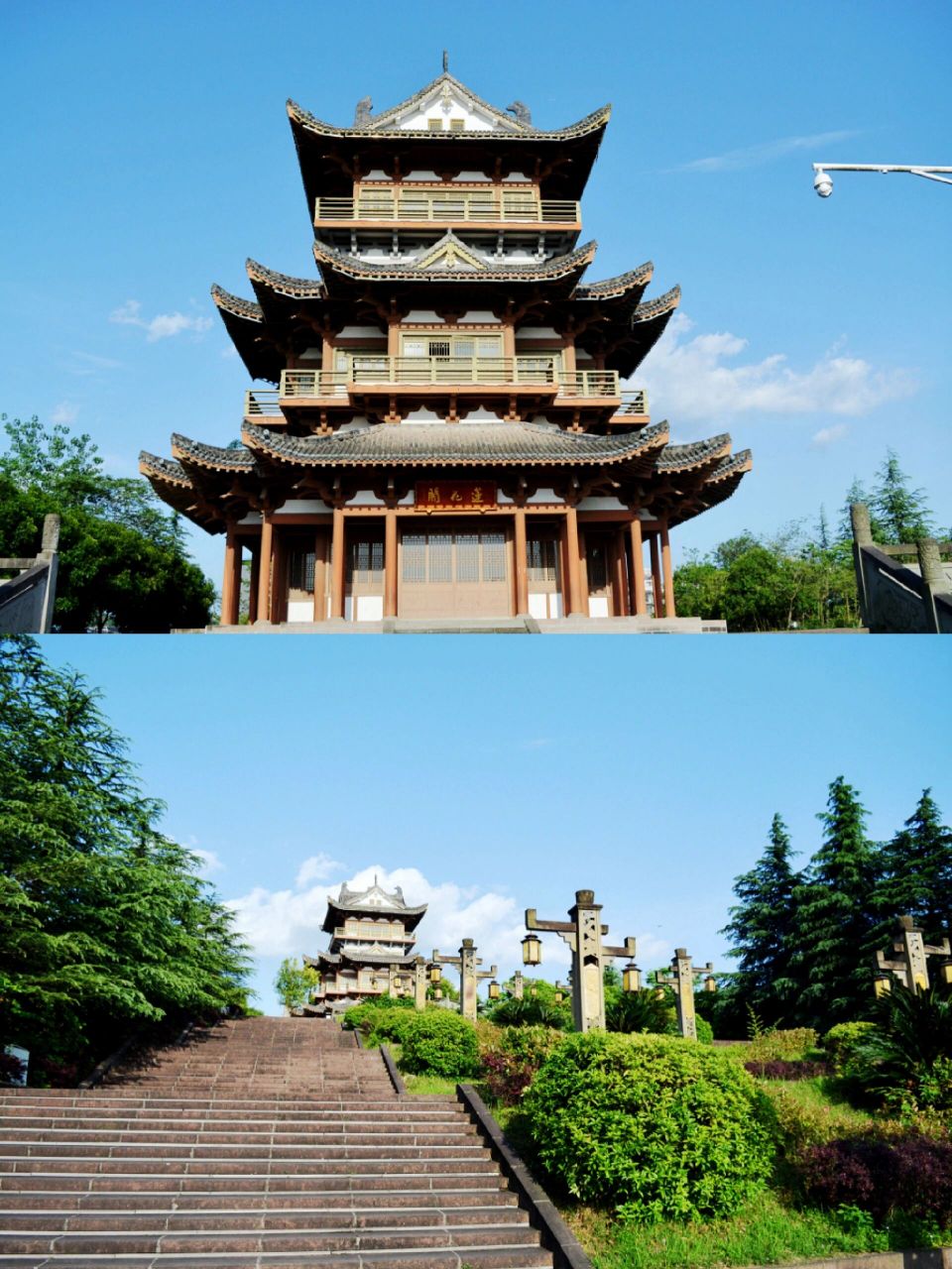 西充城内莲花湖 水是一座城市的灵魂,南充市西充县不靠大江大河,城