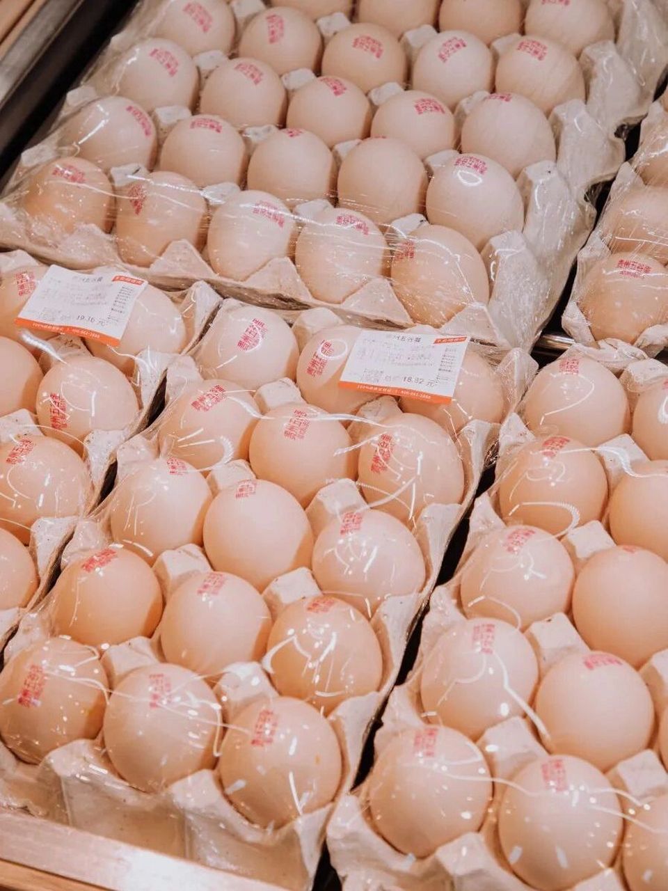 99钱大妈纯正贵州五谷蛋,还有个特点就是-蛋黄够黄,一个鸡蛋的主要