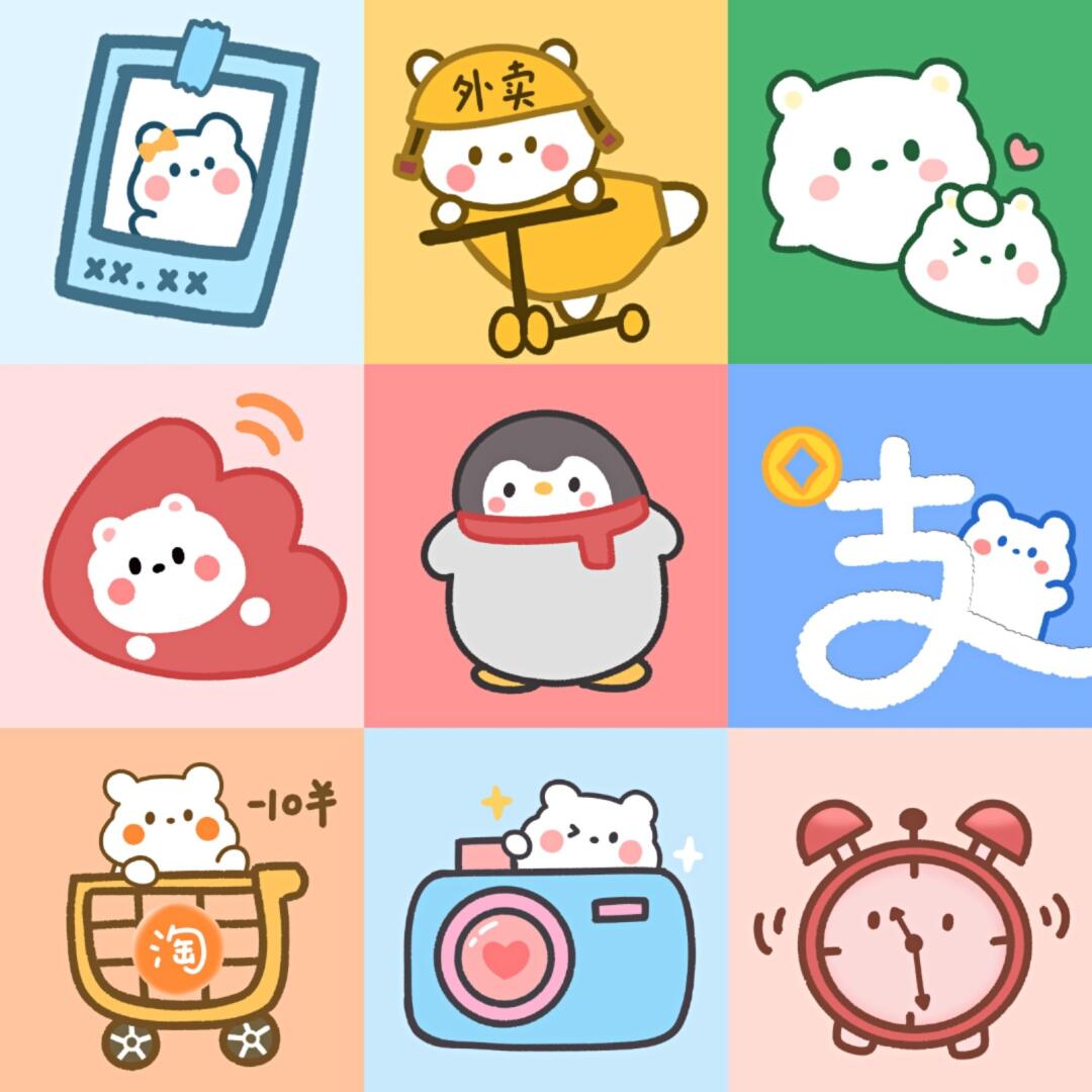 头像|超可爱手绘app图标|桌面小组件