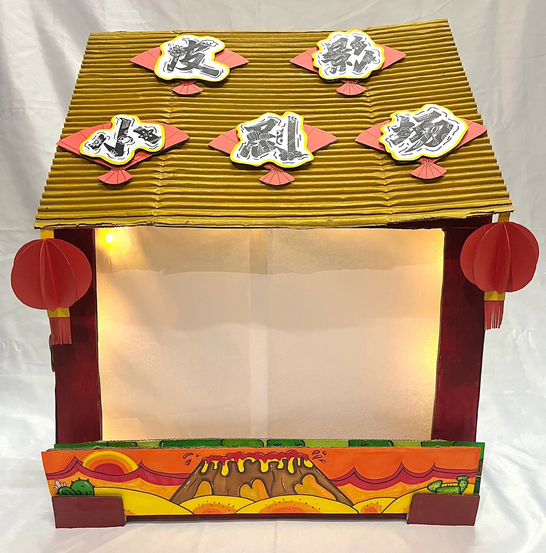 自制表演区玩教具