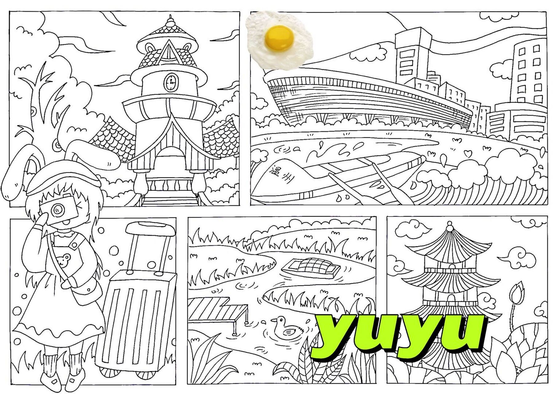 美丽温州 #儿童画# #绘画比赛# #马克笔# #美丽温州# #温州三洋湿地