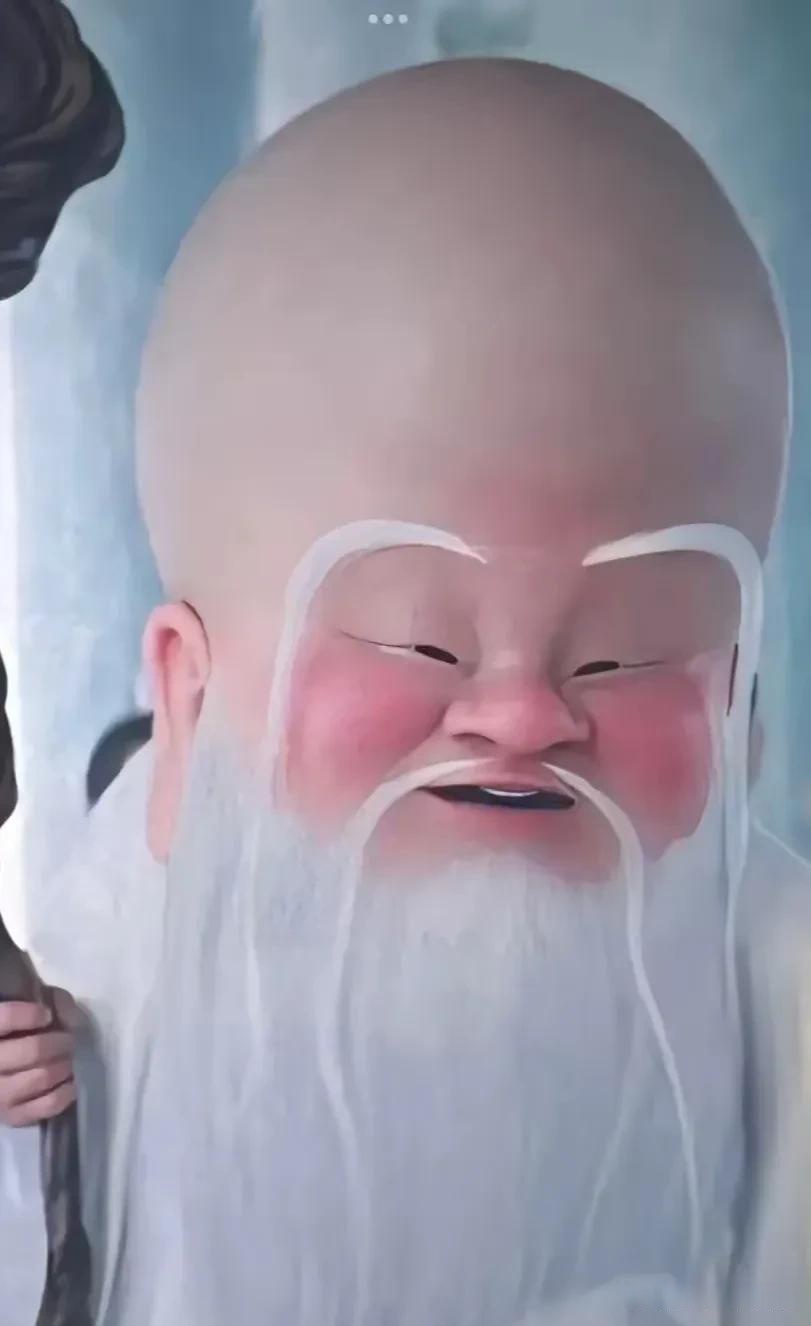 看到最后才发现,这个慈眉善目的糟老头子坏得很!