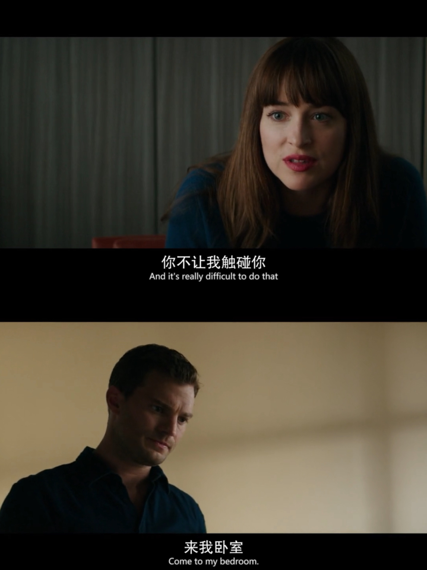 今日小电影推荐:五十度黑 今天电影讲的是格雷和安娜和好,格雷德前任