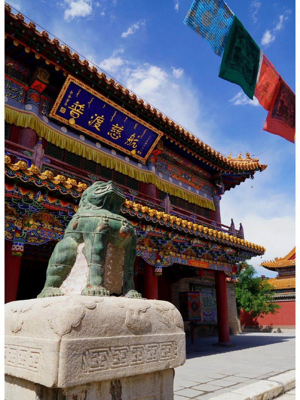 呼和浩特61大召寺(一)