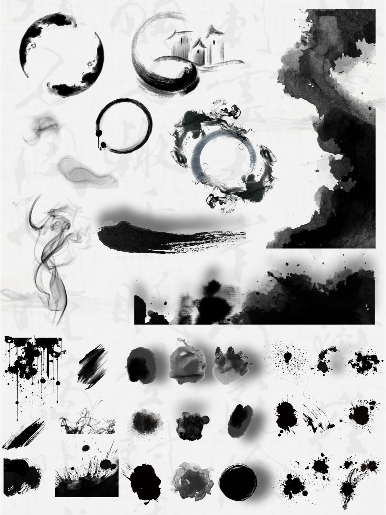 244素材|古风墨迹 墨点 晕染免扣png 分享几组古风水墨图中常见的墨迹