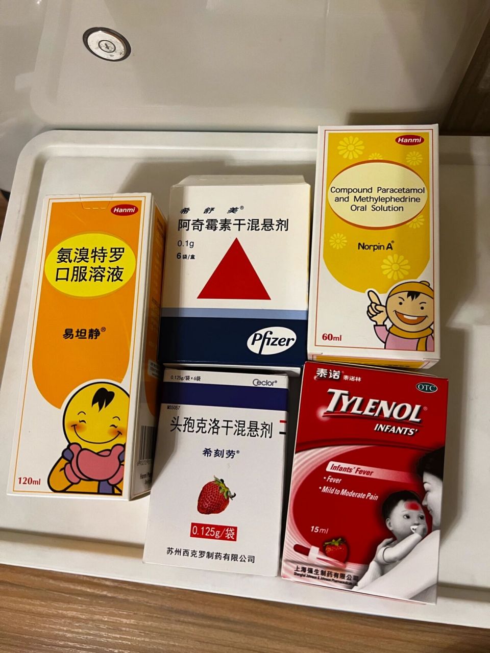 宝宝咳嗽支气管炎用的药 宝宝半夜咳嗽几声,几天一直觉得没什么问题