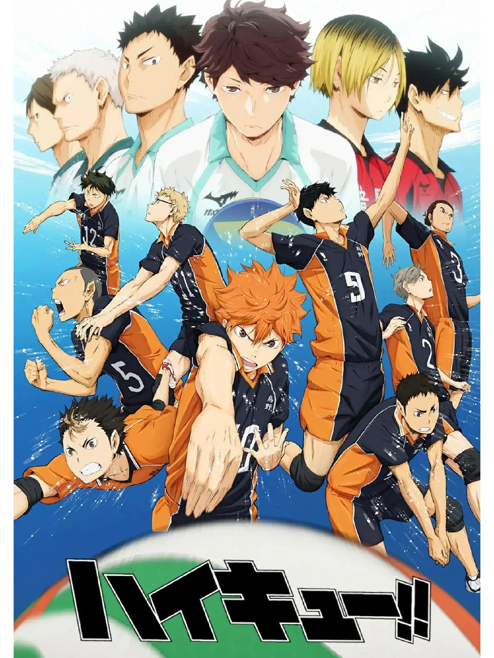 97「高分励志动漫」致奋斗的你 1.《蓝色时期》8.