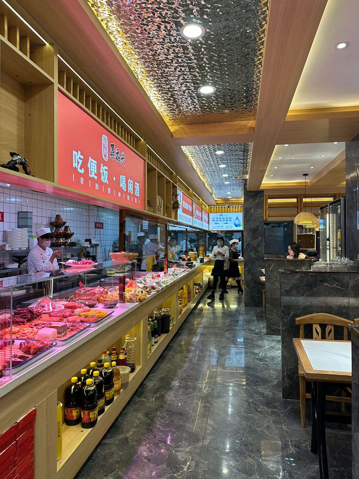 锦州十大中餐名店图片