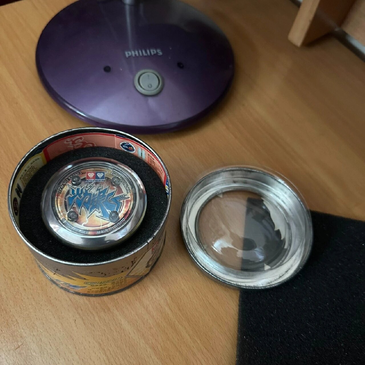 火力银电 奥迪双钻悠悠球 火力少年王 李非配球 火力银电  全新 李非