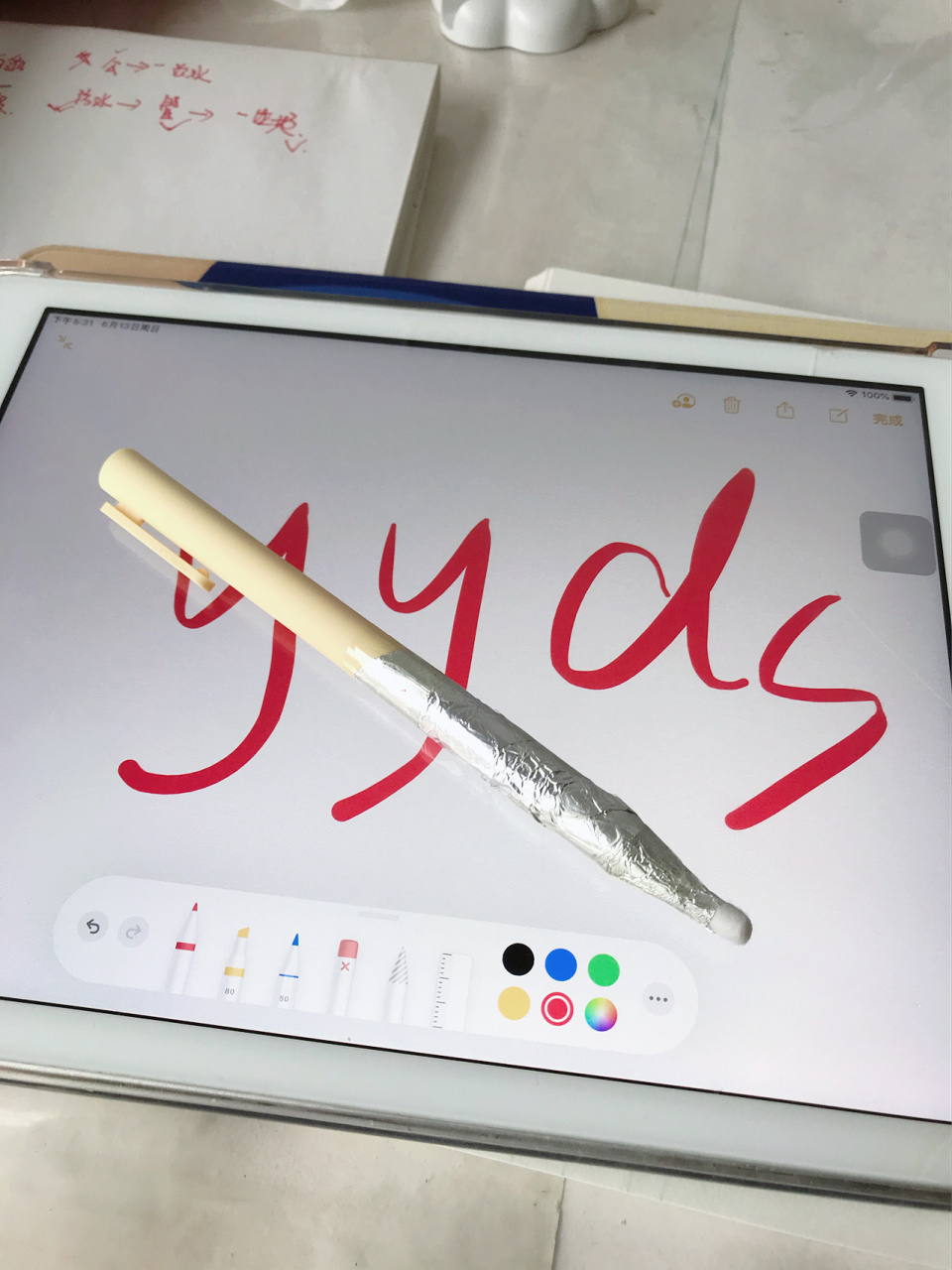 0元 自制电容笔yyds!
