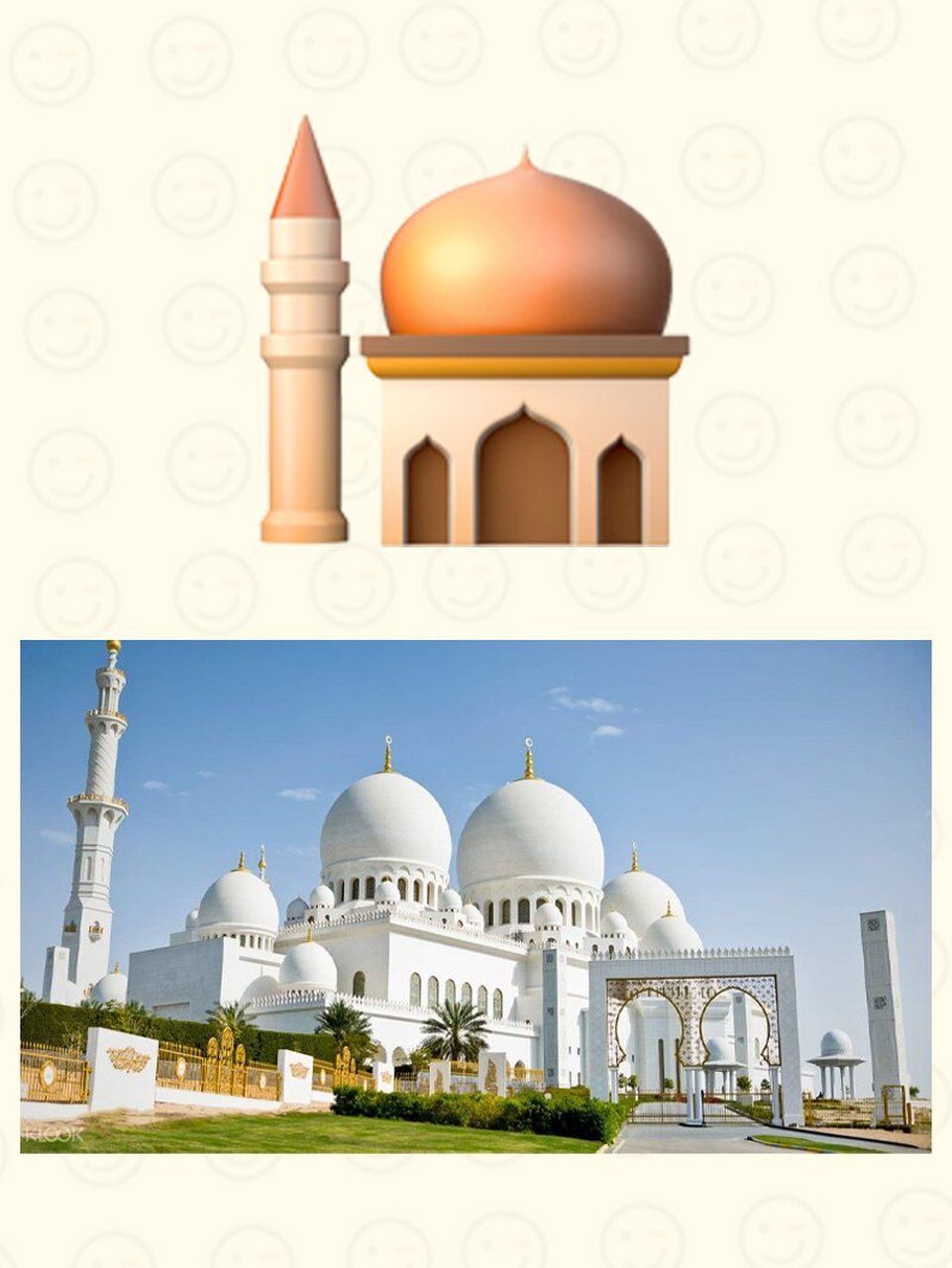 emoji科普|特殊的建筑物们71 我不敢详细介绍 我怕被ban 详细的介绍