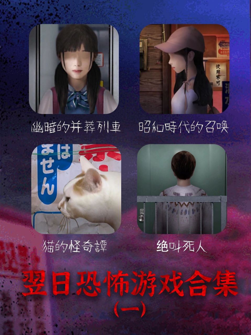 000000 979797算上番外《翌日》系列已