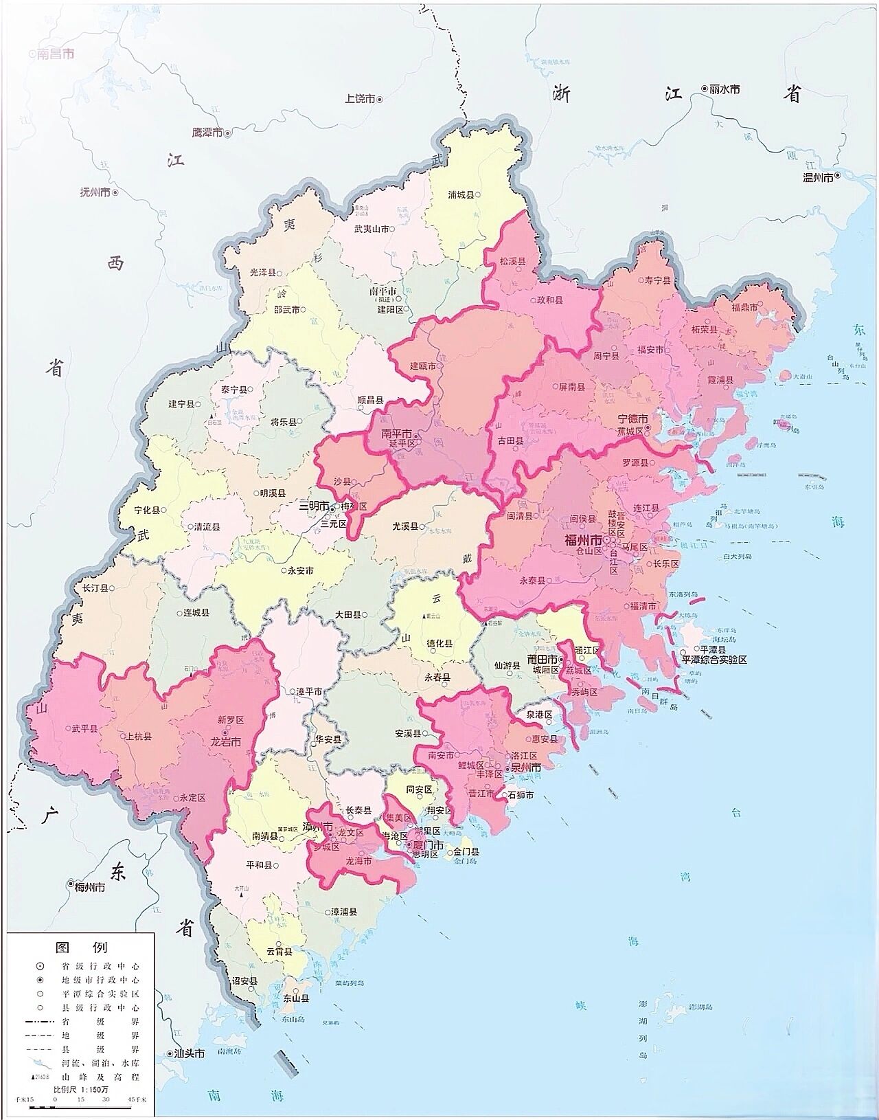 福建省行政区域图