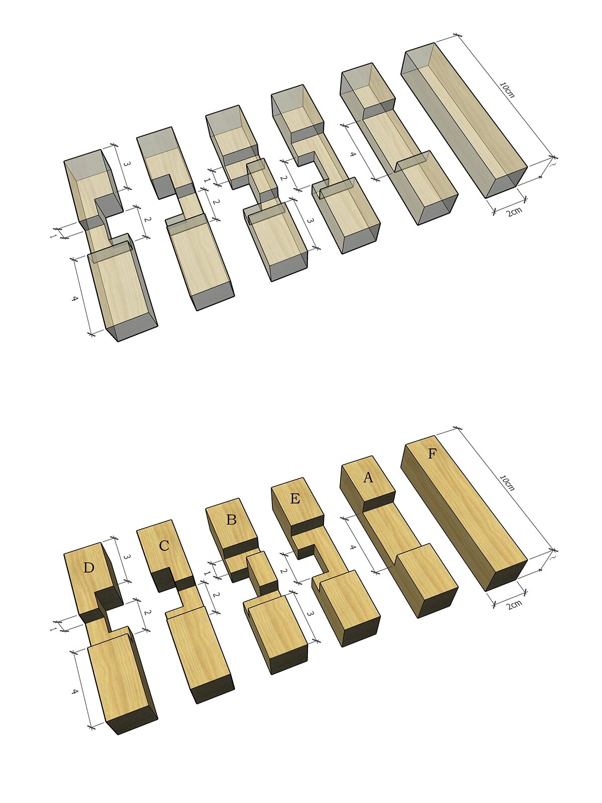 动手做鲁班锁,设计图和组装教程安排上
