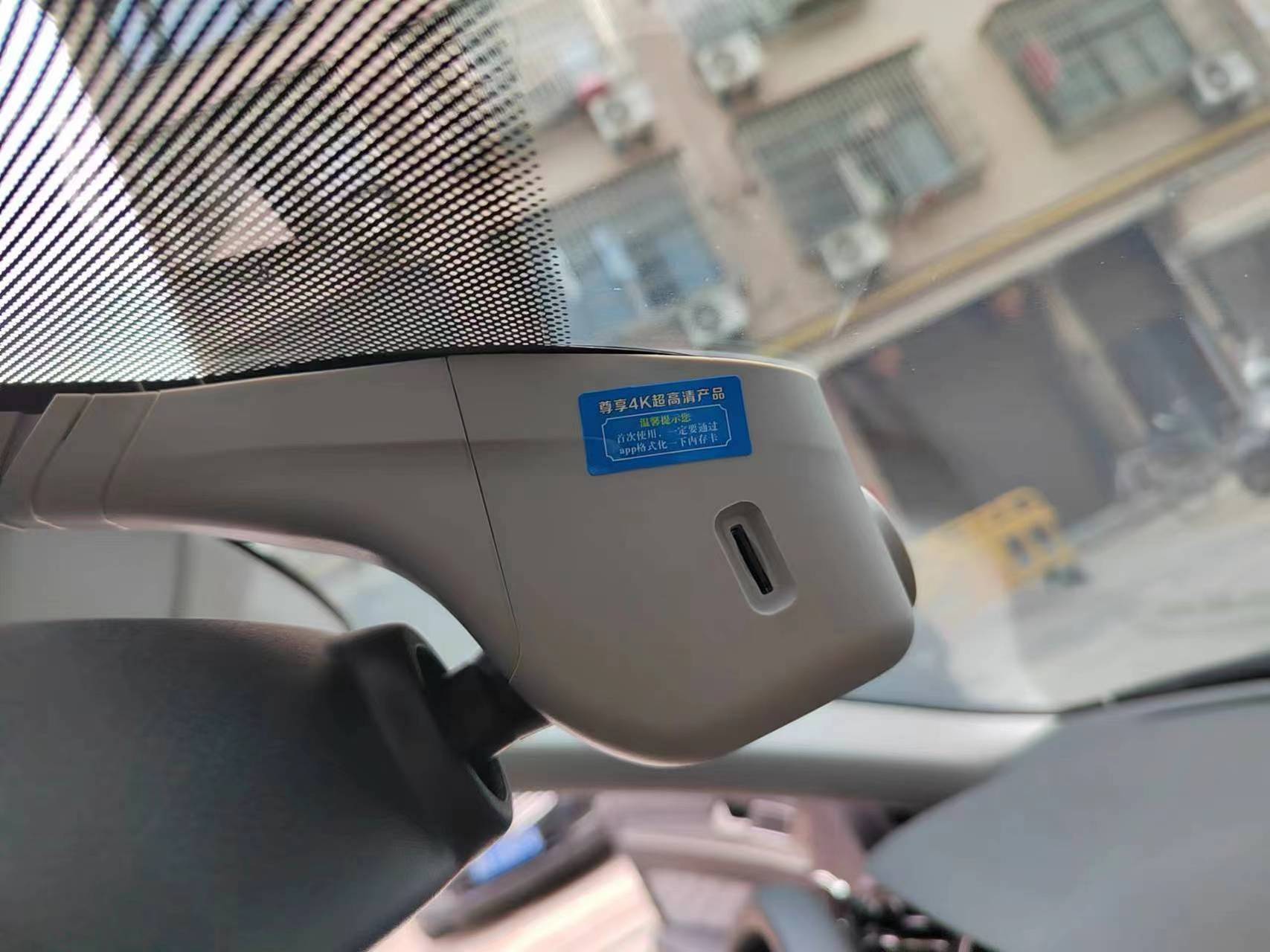 大众迈腾,专车专用隐藏式尊享4k超高清行车记录仪上车完工,前后双录