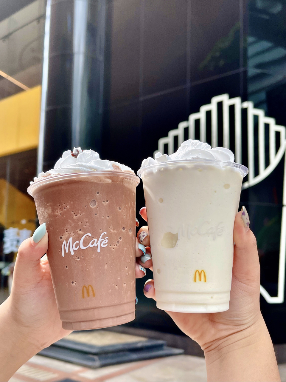麦当劳白月光6015新品雪冰25r两杯97浓郁到爆 99麦当劳也太会