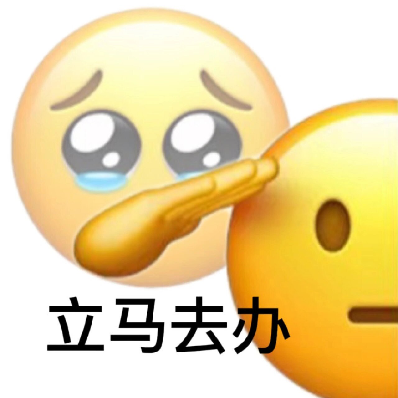 睡不着分享表情包 不知道哪儿存的啦 如果知道出处麻烦告诉我然后我