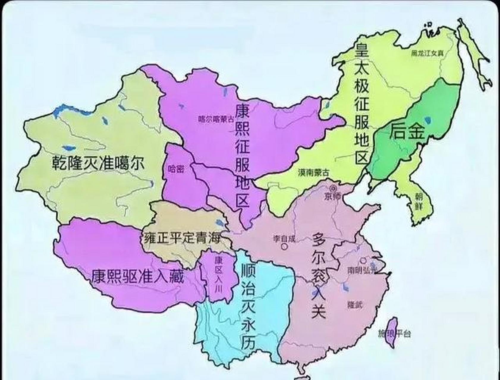 清朝开拓疆域图  历史上,清朝版图面积仅次于元朝,巅峰时期国土面积