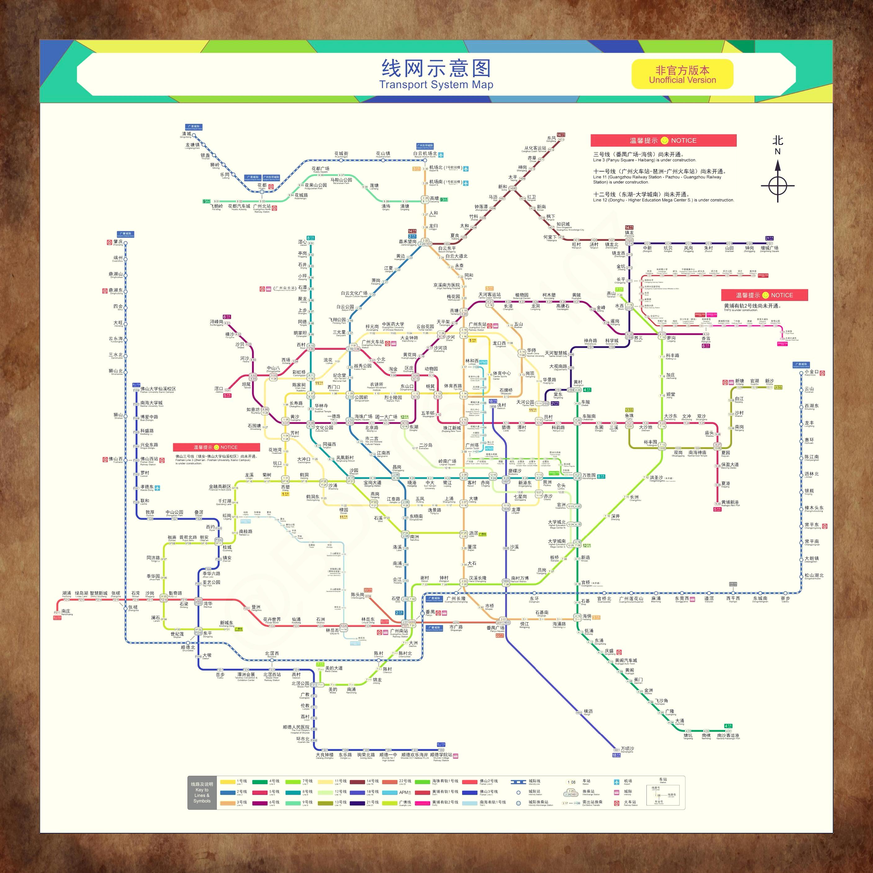 佛山地铁1号线路图图片