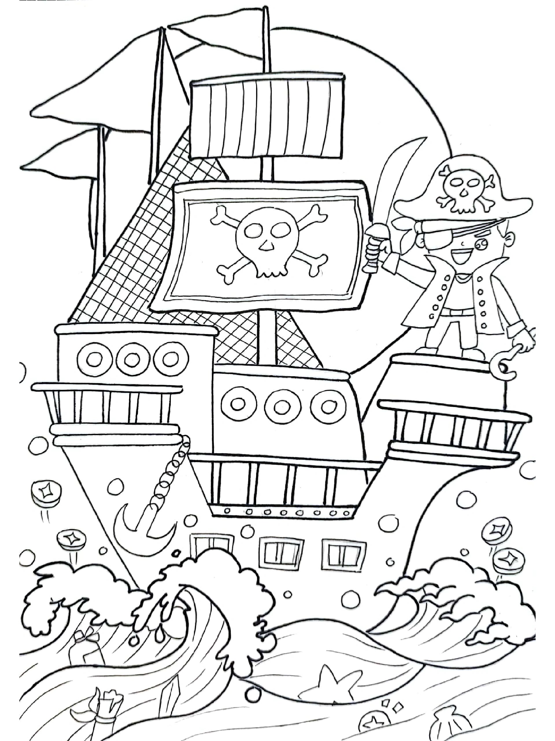 儿童画教程《神秘的海盗船》有ppt课件 课程类型:交通工具创意课程