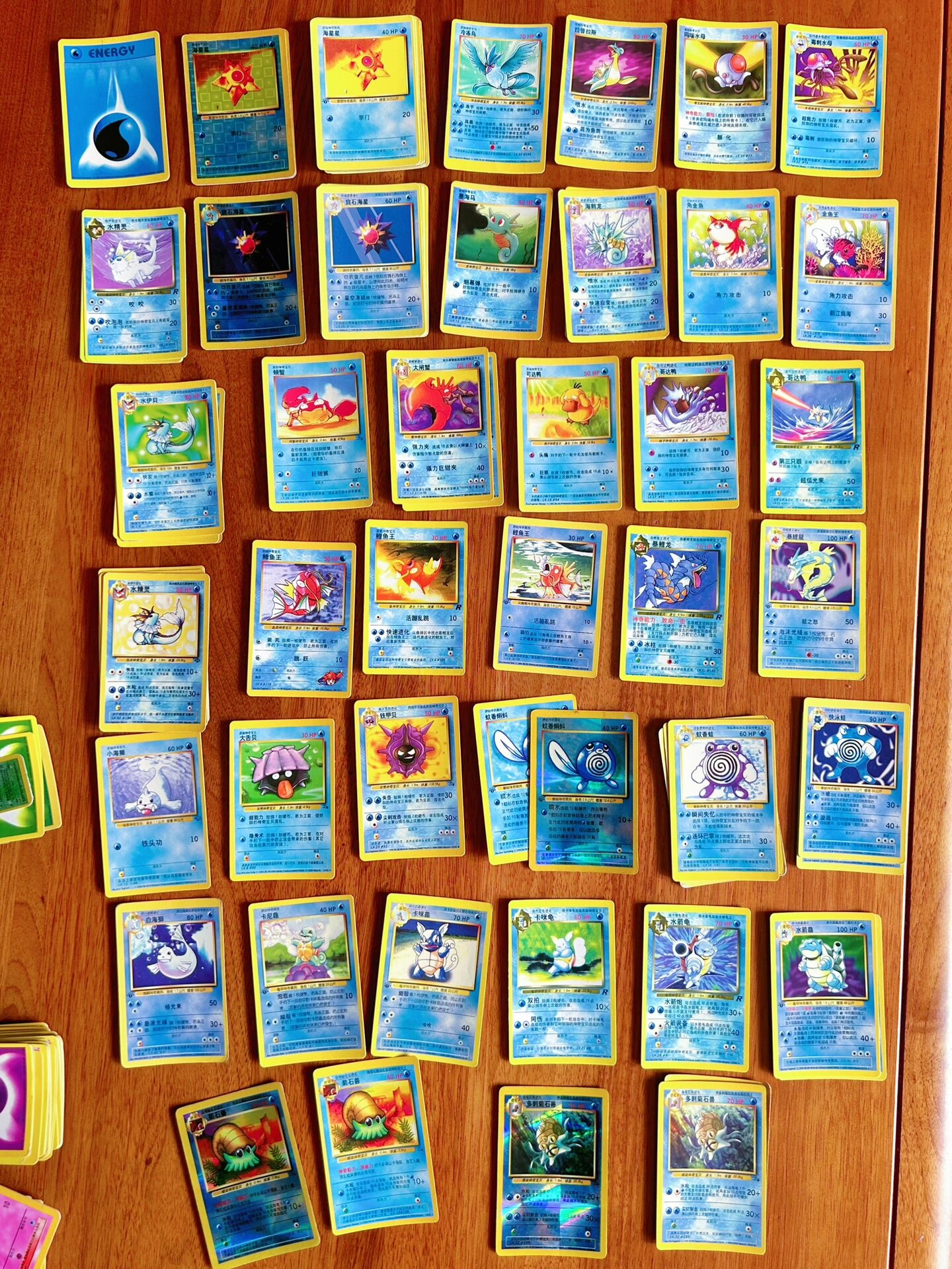 80后玩过的宠物小精灵宝可梦卡片大集合