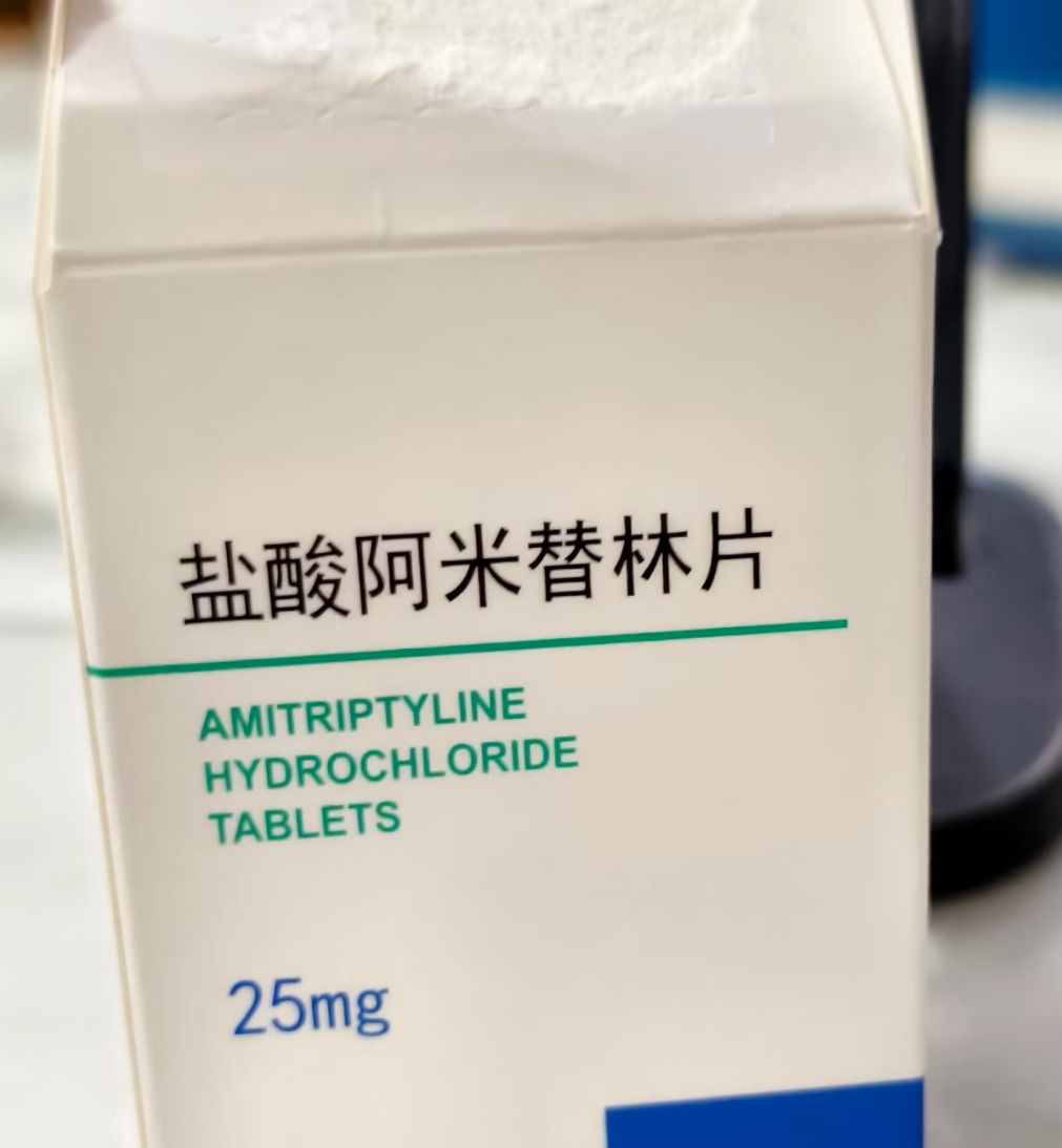 小孩憋不住尿和尿床是怎么回事?