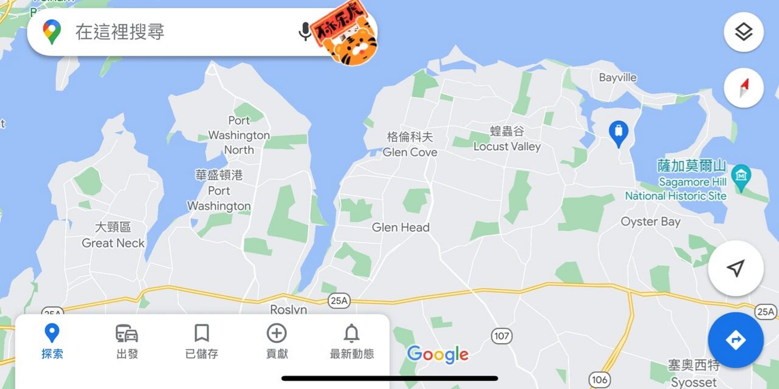 且由于交通便利,一小时内可至曼哈顿,使长岛成为许多人的在美国买房的