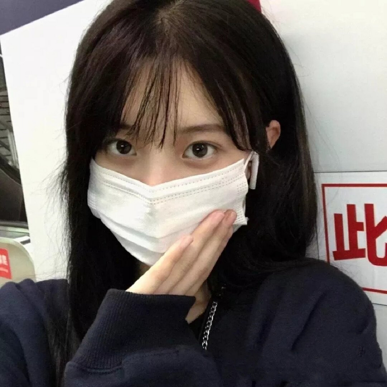 女生戴口罩系列头像 喜欢的礼貌拿图哦