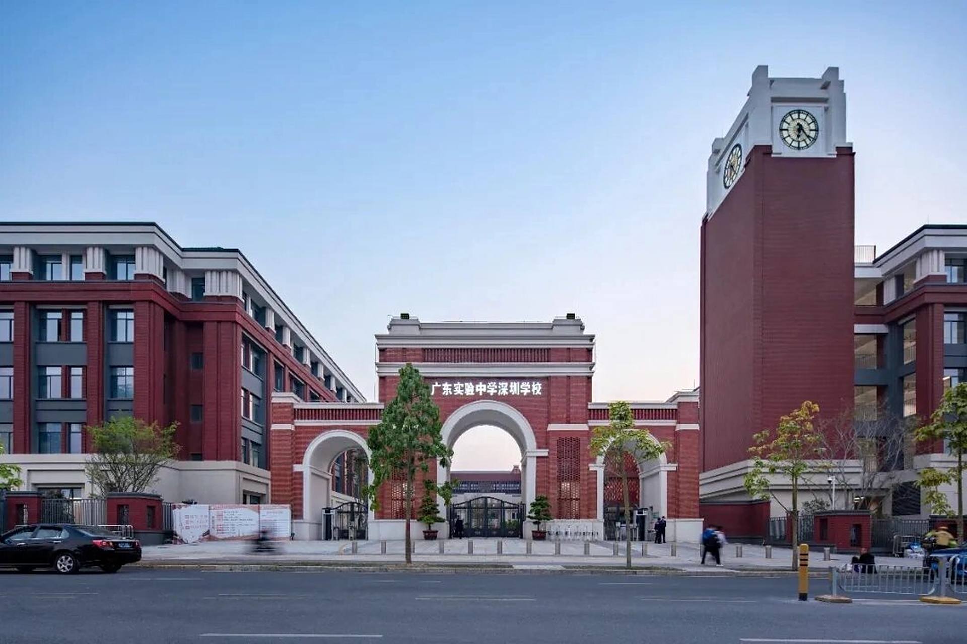 高中学校介绍7 | 广东实验中学深圳学校 广东实验中学深圳学校(简称"