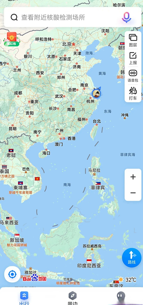 中国地图的"十段线",将要正式起作用,图1是百度地图,图2是高德地图.