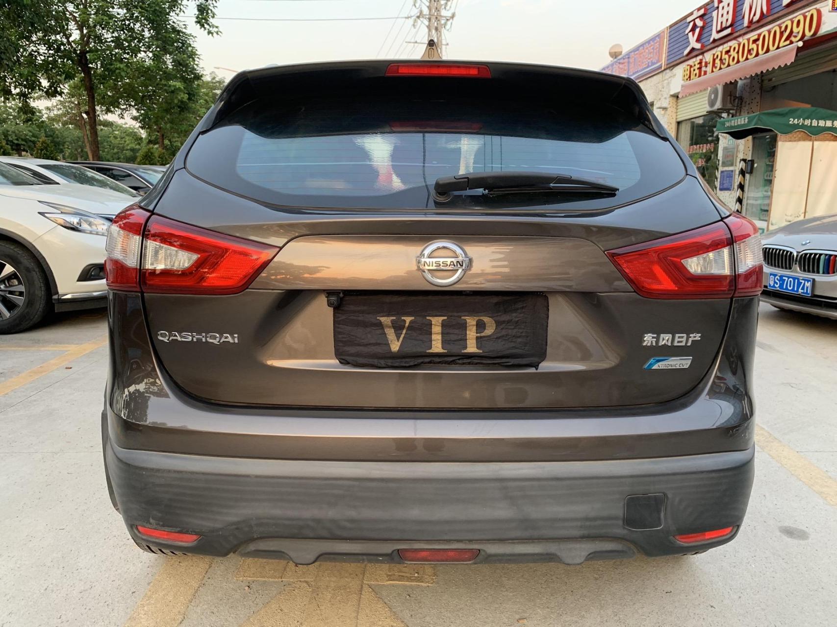 0l.新收2019年一手日产逍客智享版  2.0l  4.7万公里实表  车况精品