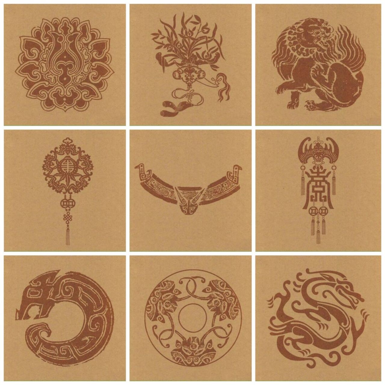 中国古代纹样图