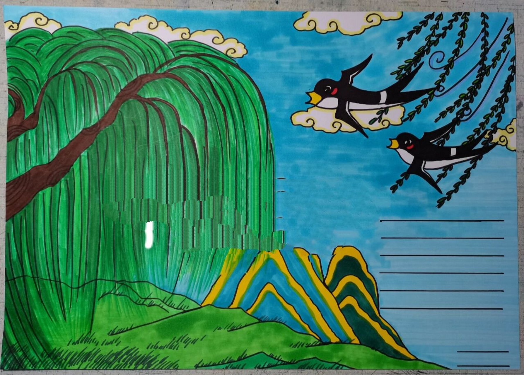 诗配画贺知章《咏柳 贺知章《咏柳》诗配画小图三幅 a3白卡纸,马克